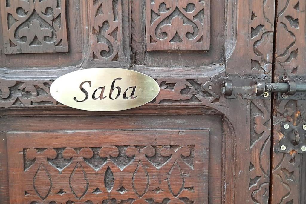 Riad Cosy Marrakesch Exterior foto